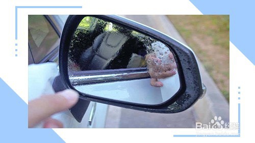 下雨天汽车后视镜看不见了怎么办?