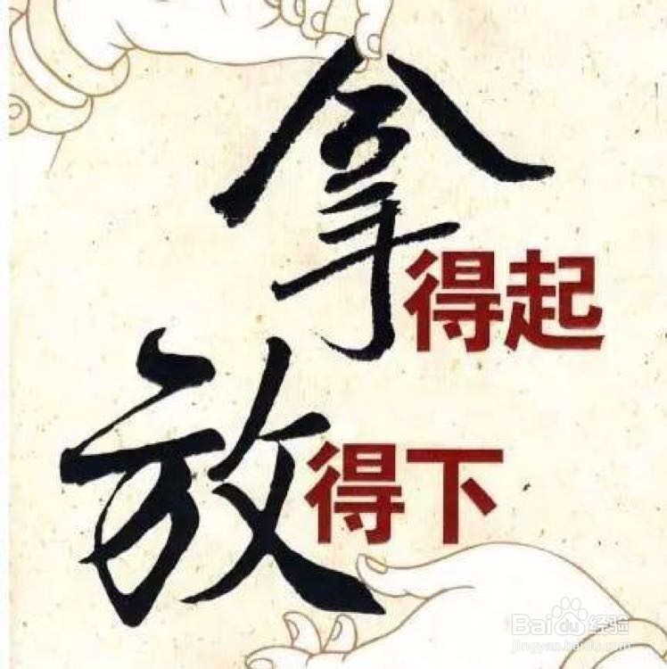 主题教育要怎样评估效果