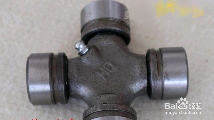 传动轴十字轴怎么更换