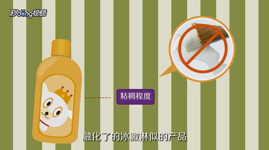 什么牌子发膜好用