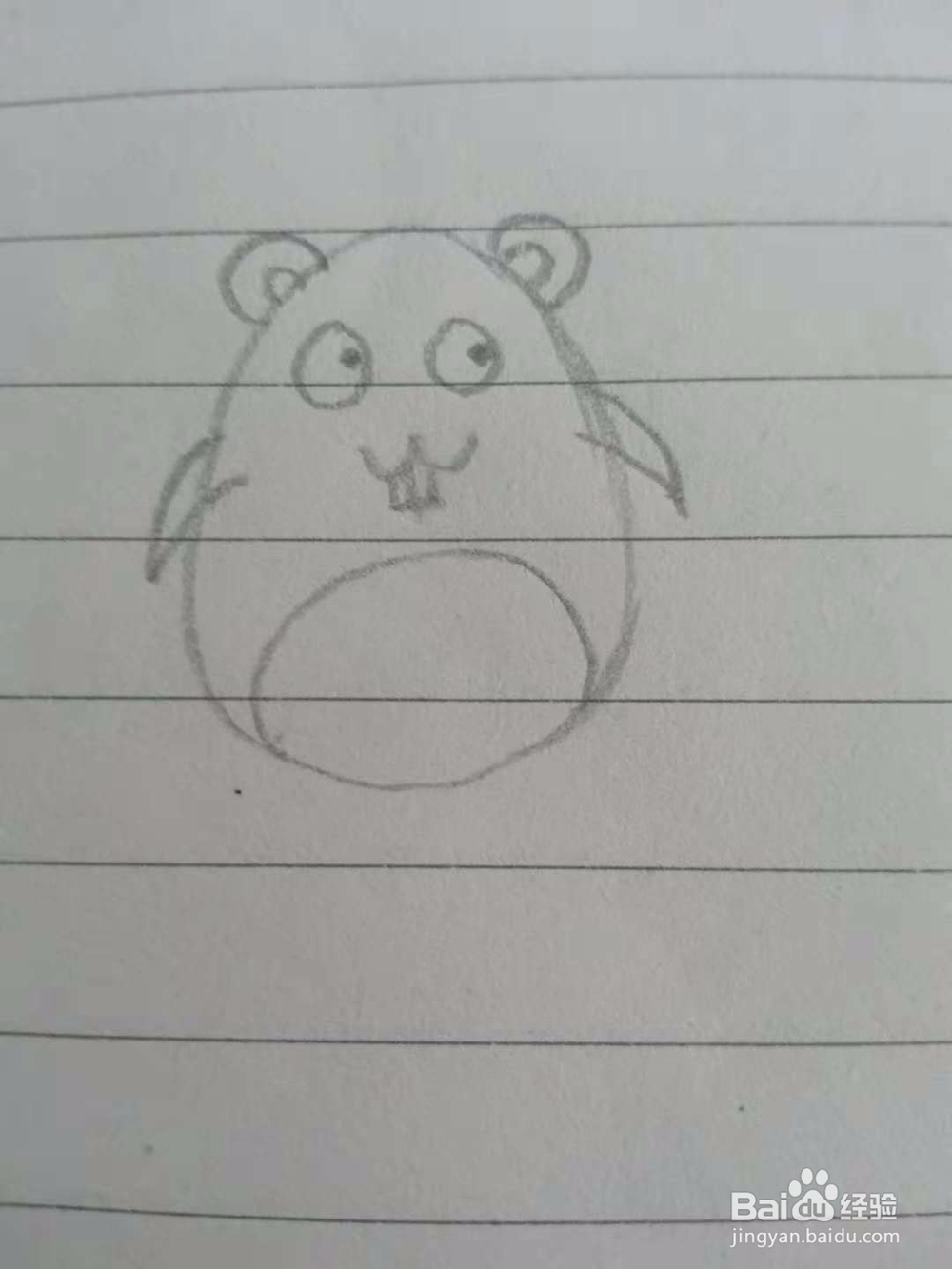 小老鼠儿童卡通动物简笔画手绘教程