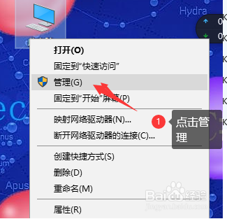 怎么解决svchost占用网速过高