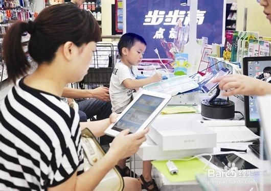 处理事情不能一味的迁就别人