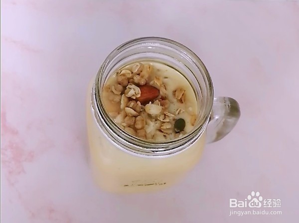 如何做芒果奶昔