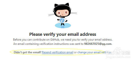 如何注册github