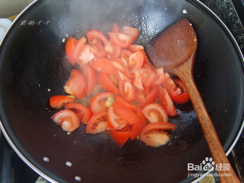 家常小炒——西红柿炒鸡蛋