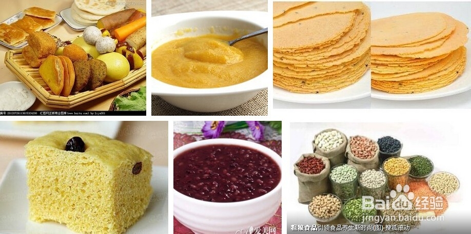 告诉爱美的女性不吃药减肥方法？很实用的