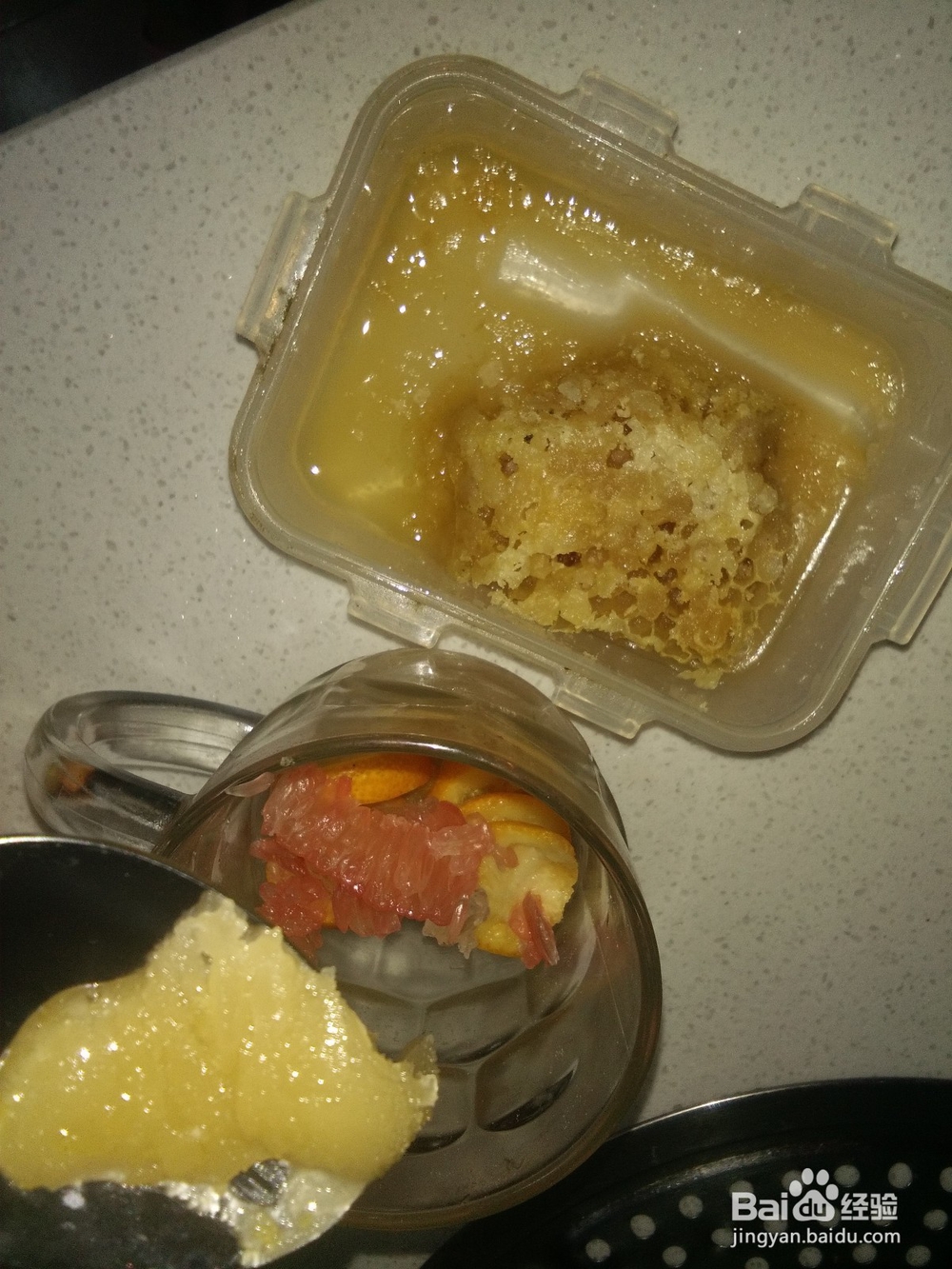润肺止咳——金桔红柚蜂蜜饮