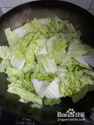 养生食补白菜炖冻豆腐