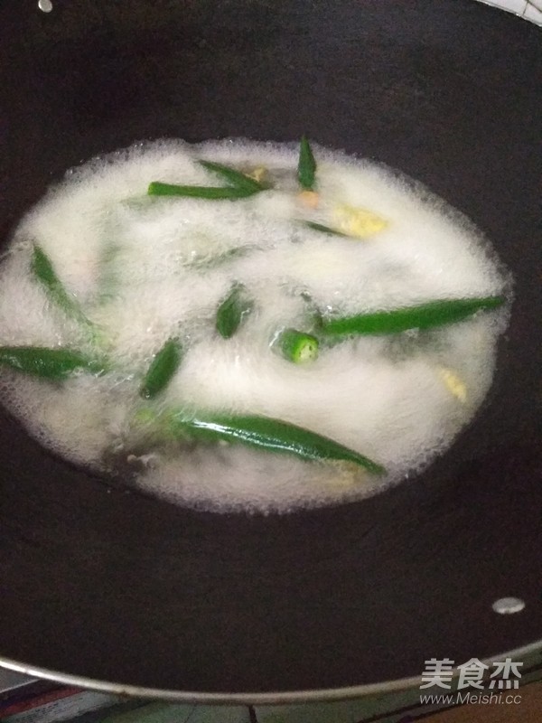 清炒秋葵的做法