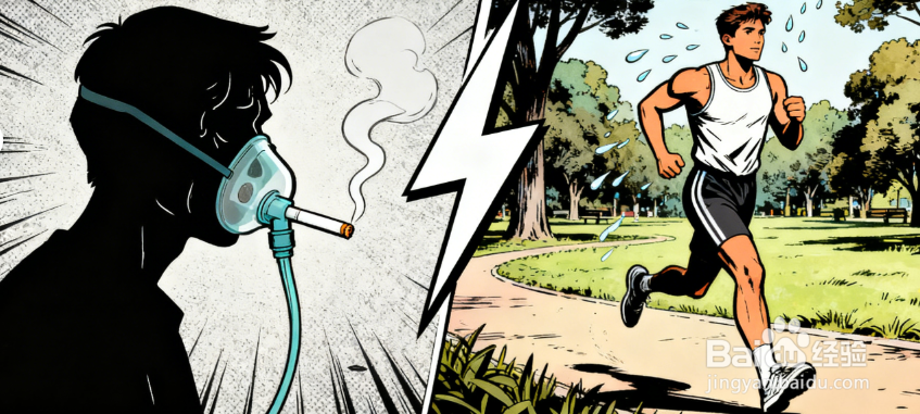 如何有效减少抽烟危害的方法？