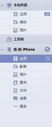 最新微信多开方法
