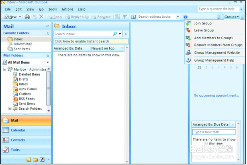 outlook2013英文版怎么设置邮件签名