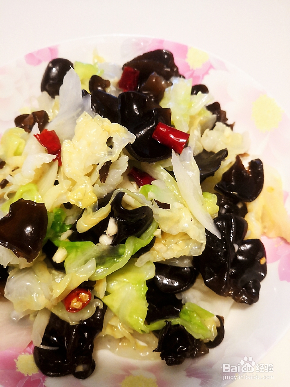 姐姐为我做的凉拌卷心菜