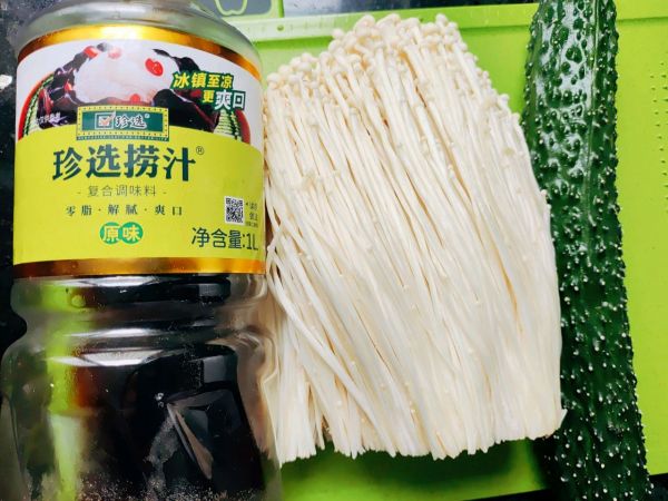 捞汁金针菇拌黄瓜