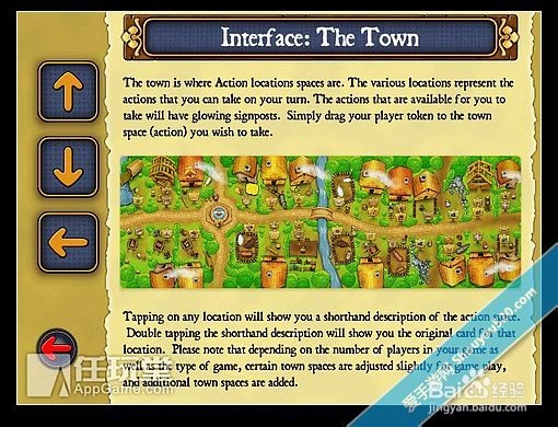 《农场主》评测