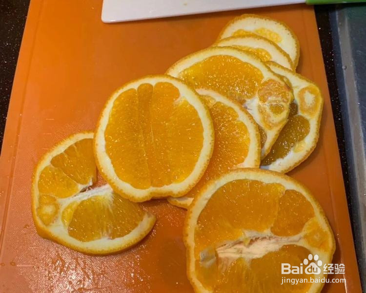 橙香纸包鱼的做法