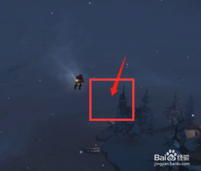 哈利波特魔法觉醒新春彩蛋怎么获得