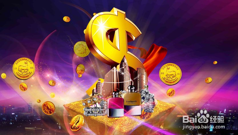 想做生意，从什么开始做起？