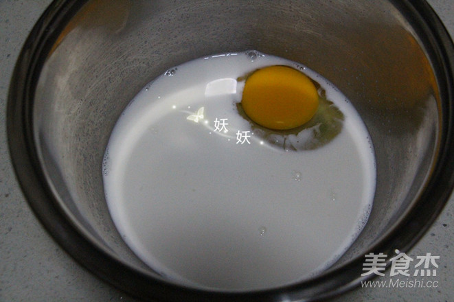 Q弹麻薯包的做法