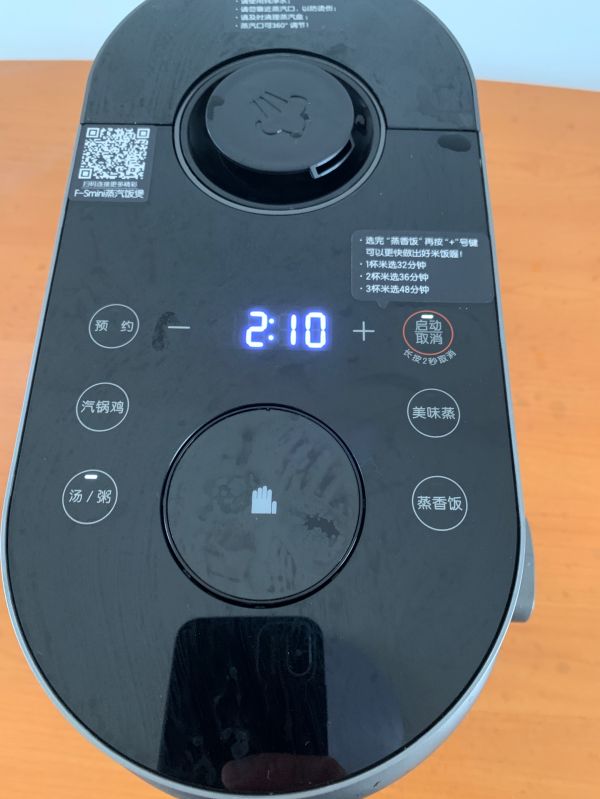 莲藕花生玉米猪脚汤