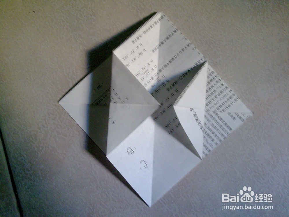 如何(用纸)折一个纸收纳盒(方盒)?