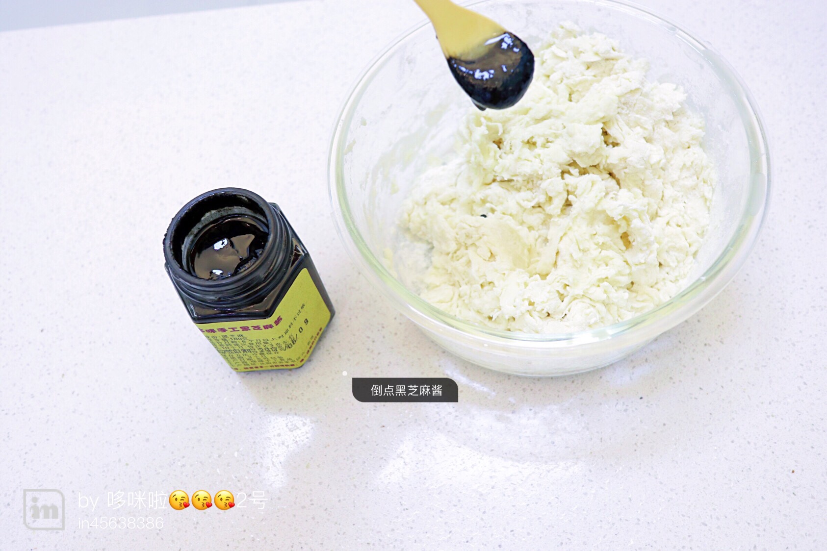 教你做黑芝麻馒头，真是难得的美味