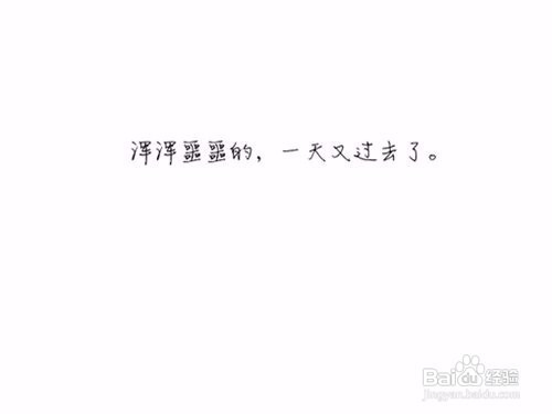 恋人之间应该如何相处