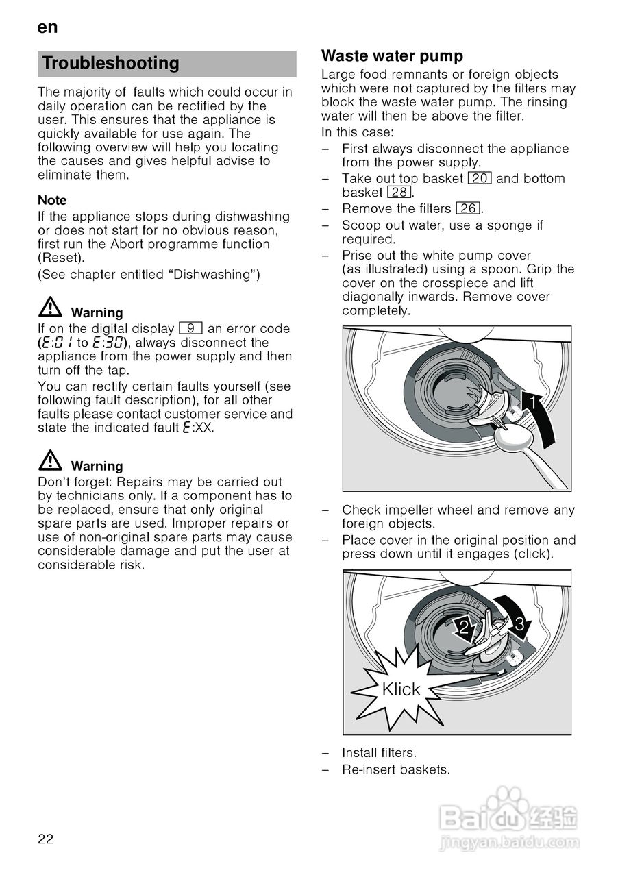 博世SMV50M50EU大容量系列嵌入式洗碗机使用说明书:[3]