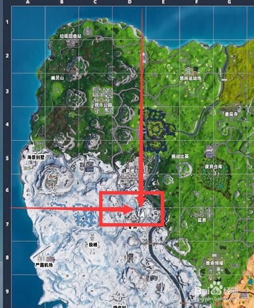 堡垒之夜巨大拐杖糖在什么地方?