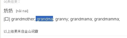 如何有效提高孩子记忆力？