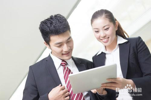 未来的金饭碗有哪些？