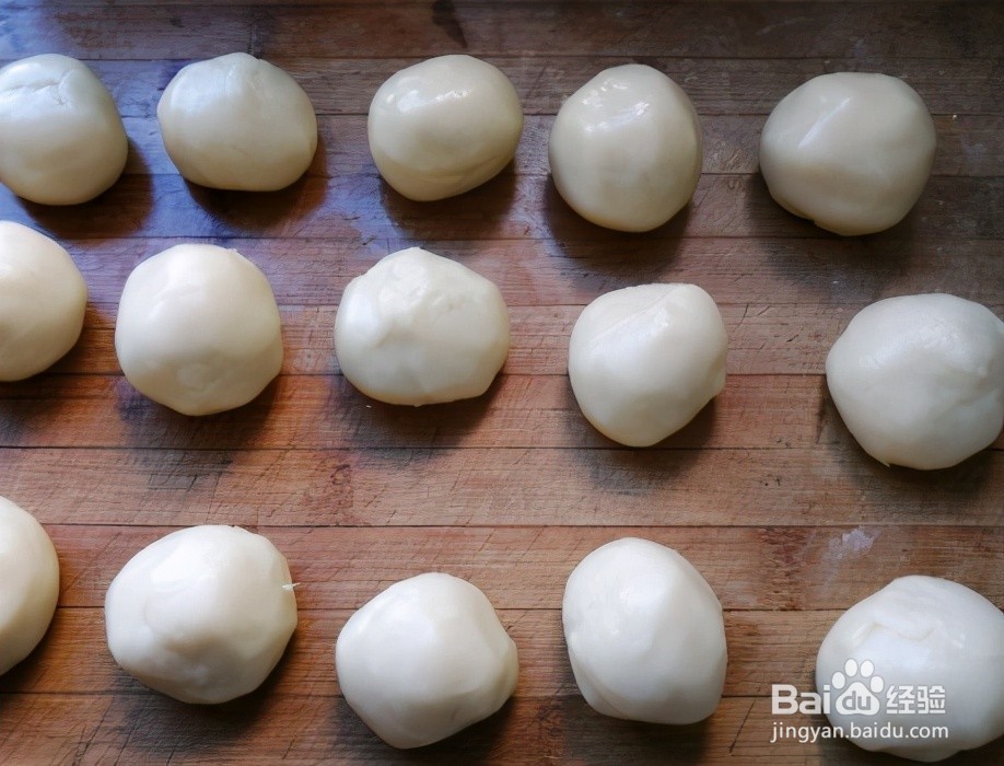 家庭自制油炸糕