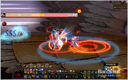 dnf红眼单人鸟背攻略