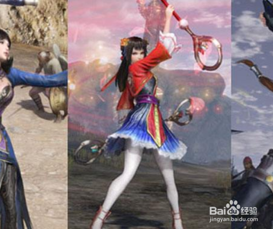 无双大蛇3游戏心得