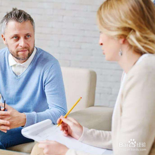 个人怎么报考心理咨询师
