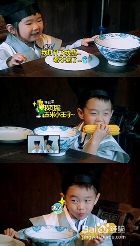 如何让你的宝宝主动分享