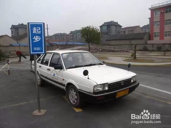 学车技巧,科目三起步