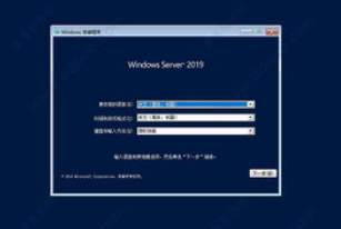 1809怎么激活
