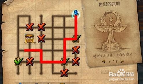 DNF2018国庆副本怎么打