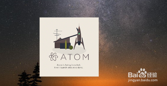 win10安装Atom