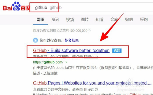 【IntelliJ IDEA】如何汉化成简体中文