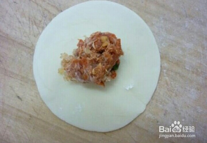 元宵节的饺子怎么做