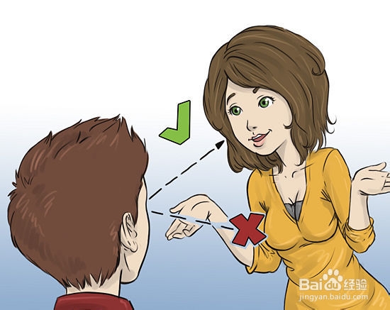 如何第一次约会一个女孩