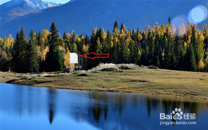 电脑各种 关机 方法
