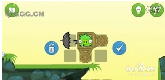 捣蛋猪攻略：[8]第18-20关