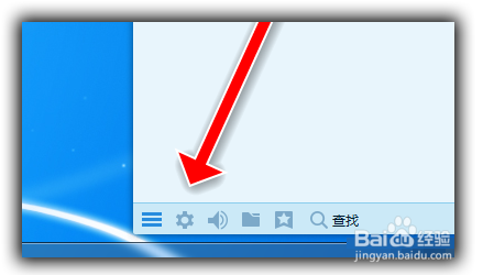 qq聊天记录删除了怎么恢复