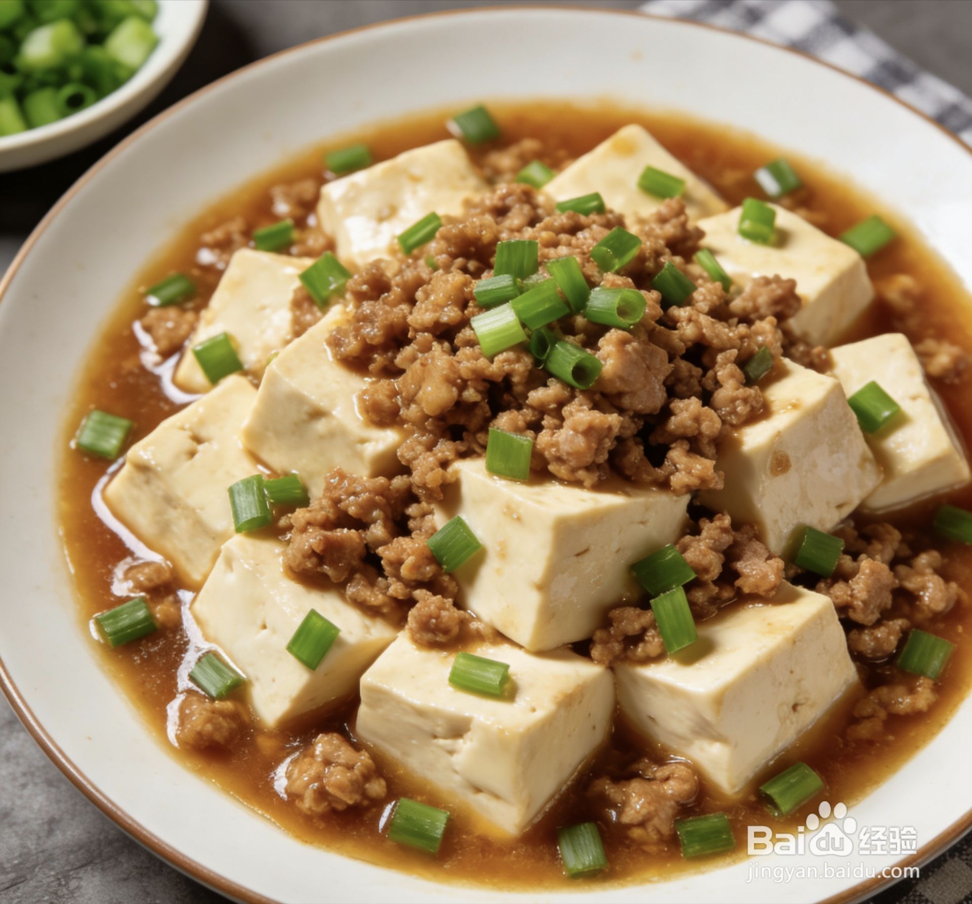 家常肉末豆腐的做法