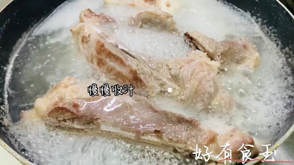20块请你全家吃手把肉