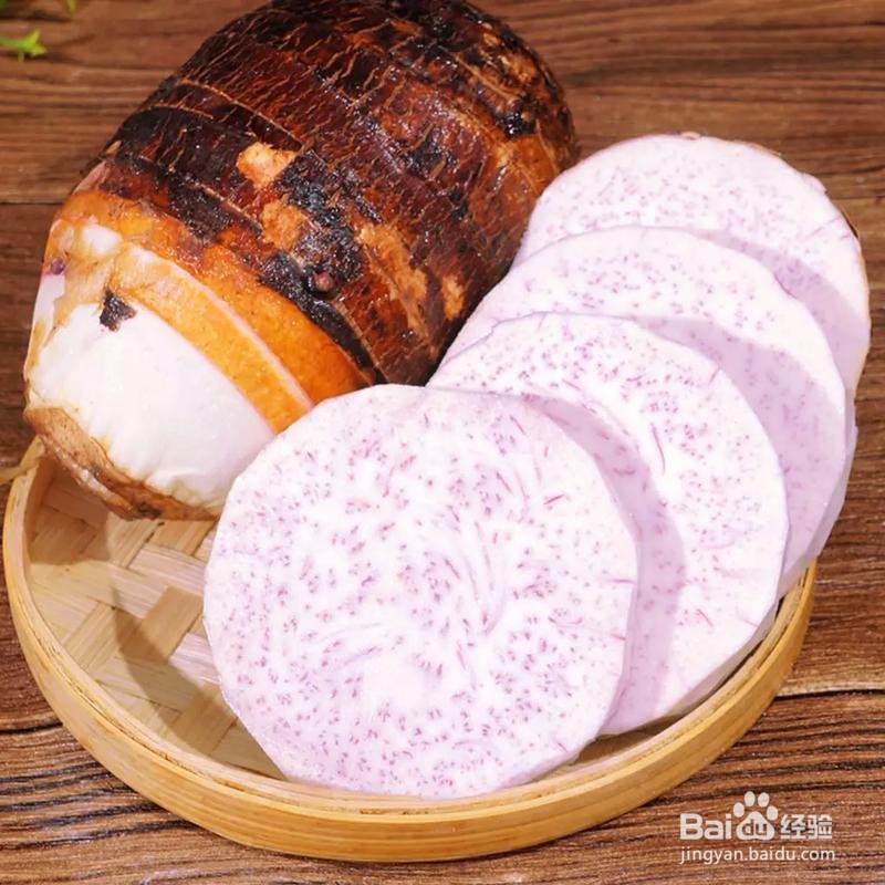 血糖偏高者怎样吃芋头安全？